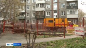 Инвестировать в теплоснабжение и электроэнергетику Иркутской области свыше 14 млрд рублей готова Бай