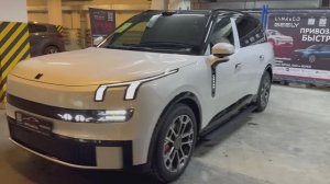 Видеообзор Lynk 900 Ultra 2.0 кузов белый, салон синий