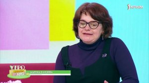 «Утро нового дня». В гостях Крым Марина Елисеева, Ольга Пивненко