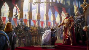 Heroes of Might and Magic 6 прохождение #14