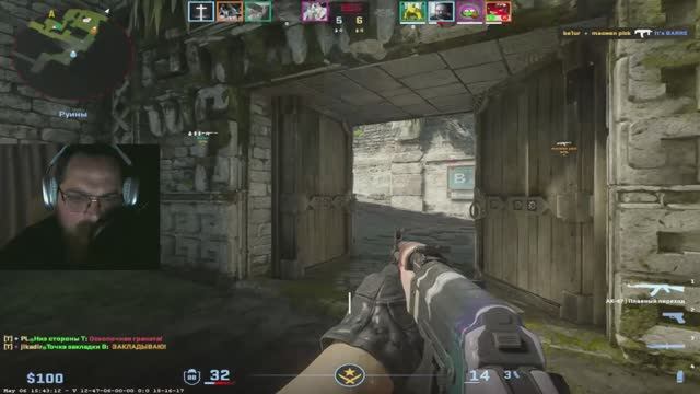 Counter-Strike 2/две катки - атмосфера присутствует/07/05/2026/21:30/