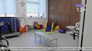 Губернатор Денис Паслер торжественно открыл детскую поликлинику на пятьсот посещений в сутки