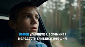 Родители БРОСИЛИ детей в глухой тайге...НО ОНИ нашли дом, который ИЗМЕНИЛ ВСЁ