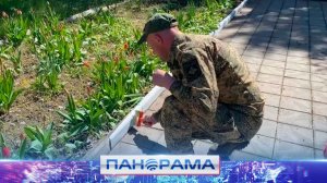 ⚡Ко Дню Победы: защитники обновили 80 мемориалов в ДНР!
