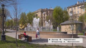 Время местное. Эфир: 07-05-2026 - Сезон фонтанов открыт