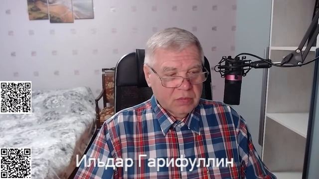 Пропавшие в горах и найденные на озере Любви