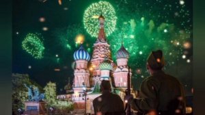 С Днём Победы! Россия- непобедима!