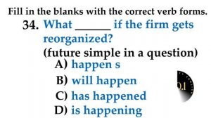 📚 12 Tenses Quiz