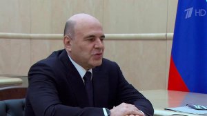 Михаил Мишустин встретился с ректором Московского госуниверситета Виктором Садовничим.