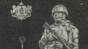 В Рязани открыли мемориальную доску погибшим бойцам СВО