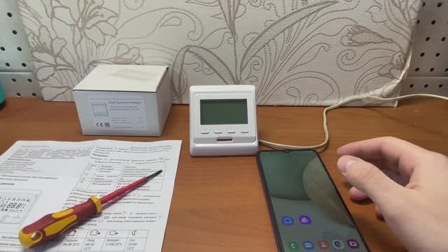 Подключение к Wi-Fi терморегулятора E51 смотреть онлайн
