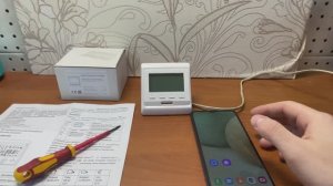 Подключение к Wi-Fi терморегулятора E51