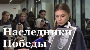 8 творческих коллективов ЛНР прошли в финал конкурса «Мы - наследники Победы»