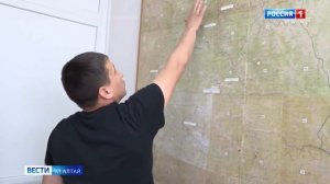 В Республике Алтай сохраняется высокая пожароопасность