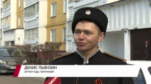 Фронтовые бригады
