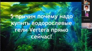 Запись экрана 2026-05-07 234824