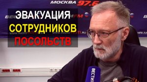 Ситуация непростая и напряженная. Западники говорят, что Россия блефует