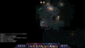 Stoneshard. Пристанище теософа. Вельмир. Копьё 21 лвл.