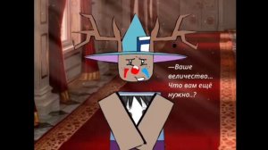 СНОВА ТИПИЧНАЯ КОЛЛАБА теперь с @🛸226w6