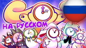 АРКА ПОЛУБОГА   ЭПИЗОД 5  ЩЕНОК И ЕГО ДРУЗЬЯ  (Анимация на Русском)