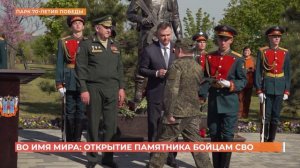 Ростов сегодня: дневной выпуск. 7 мая 2026