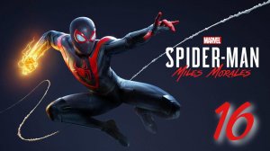 Marvel's Spider-Man: Miles Morales - Интересное Кино: Часть Вторая