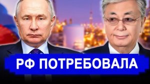 Никто не ожидал 7-Мая... НАЧАЛОСЬ! Теперь вам закрыли.. Требуют отменить решение.. последние новости