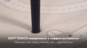 какой пвх на ощупь