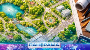 ⚡️ Более 13 000 жителей Республики приняли участие в голосовании ФКГС. Какой объект лидирует?