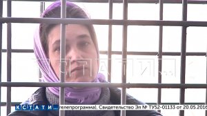 Многодетной матери, которая, выдавая себя за религиозную травницу, истязала детей, вынесен приговор