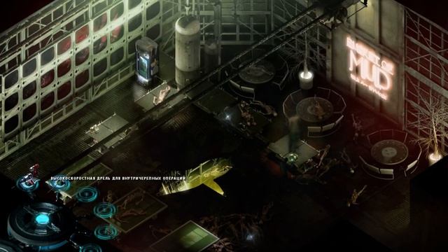 STASIS 2