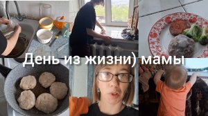 Уборка ,вечного бардака ! Аня покоряет вершины 😃