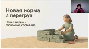Деньги пришли — и ушли. Почему откат и как это исправить навсегда