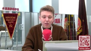 Про новый Перископ | Дмитрий Евстафьев