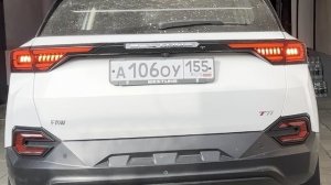 Работа задних диодных фонарей FAW Bestune t77