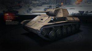 Т-70   Историческая справка