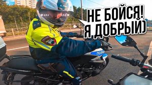 Добрые сотрудники ДПС существуют? 😅