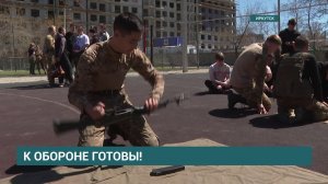 500 студентов в условиях, приближенных к экстремальным, проходят вневойсковую военную подготовку