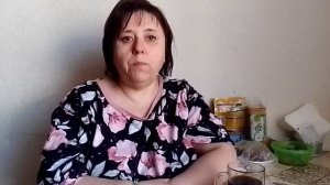 Попила с вами кофеечек и поговорила.