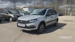 LADA Granta [Кросс] Cross в автосалоне Юникор!