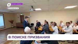 Олег Кожемяко с рабочим визитом посетил учебные заведения Лесозаводска