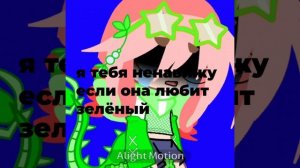 тут есть какой-то подвох.. брига на 20 лайков (знаю жирно)
