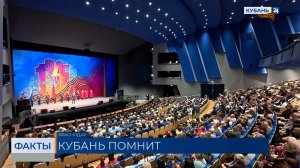 Кондратьев поздравил ветеранов Кубани с наступающим Днем Победы