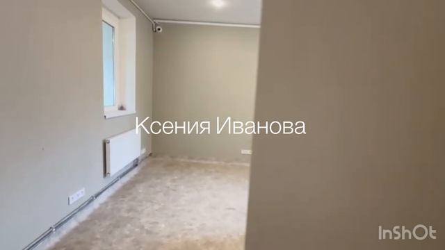 Отдельно стоящее здание
