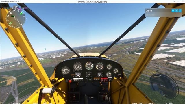 Microsoft Flight Simulator смотреть онлайн