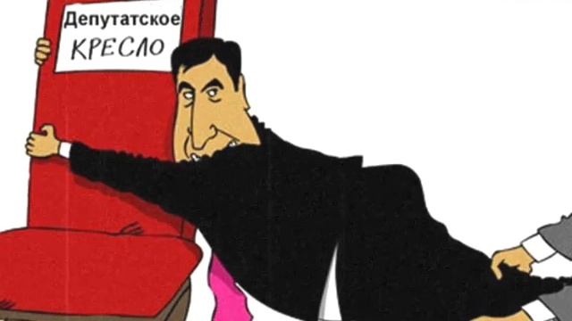 теплое место смотреть онлайн