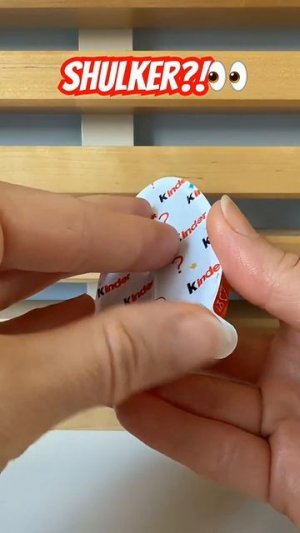 🎁 Редкий сюрприз Minecraft в Kinder Joy 😲