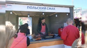 Жара и прожарка 2 мая 2026 на Зеленоградском «Фиштивале»