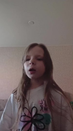 я говорю что завтра будет трансляция