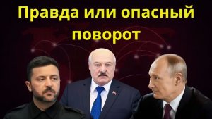 Россия перебрасывает войска тяжёлые бои Москва заявляет о новом этапе конфликта